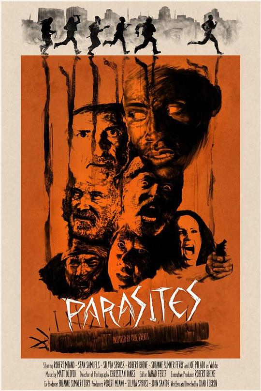 寄生虫 Parasites (2017)