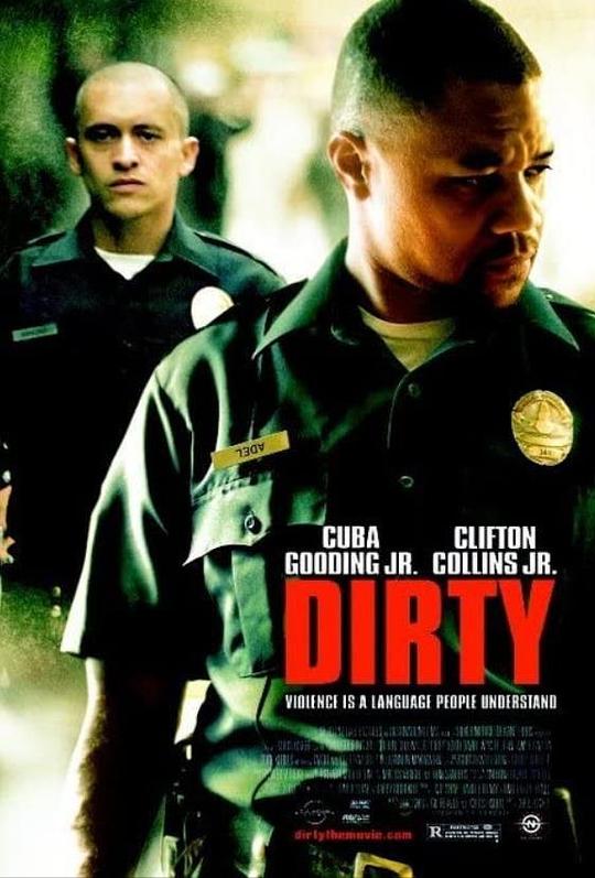 污点 Dirty (2005)
