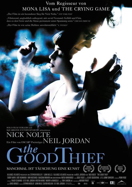 宝刀未老 The Good Thief (2002)