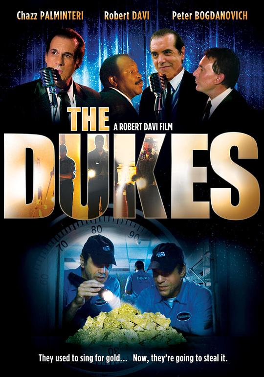 公爵 The Dukes (2007)