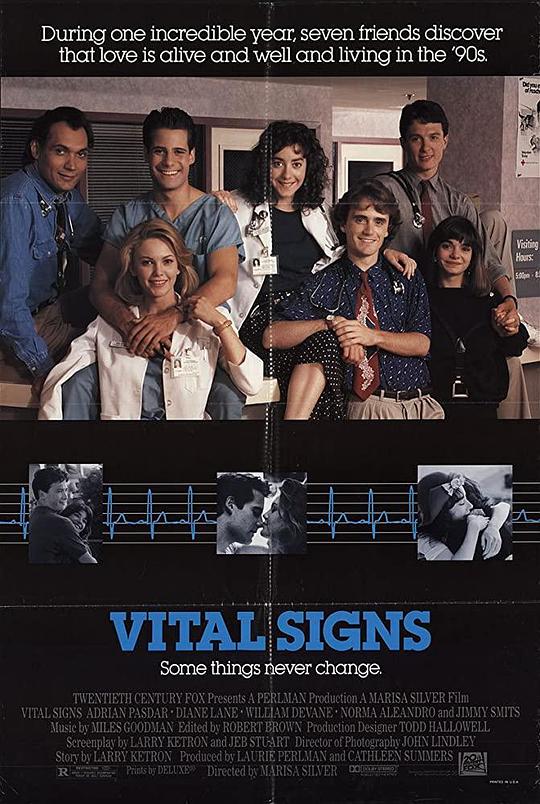 生死征兆 Vital Signs (1990)