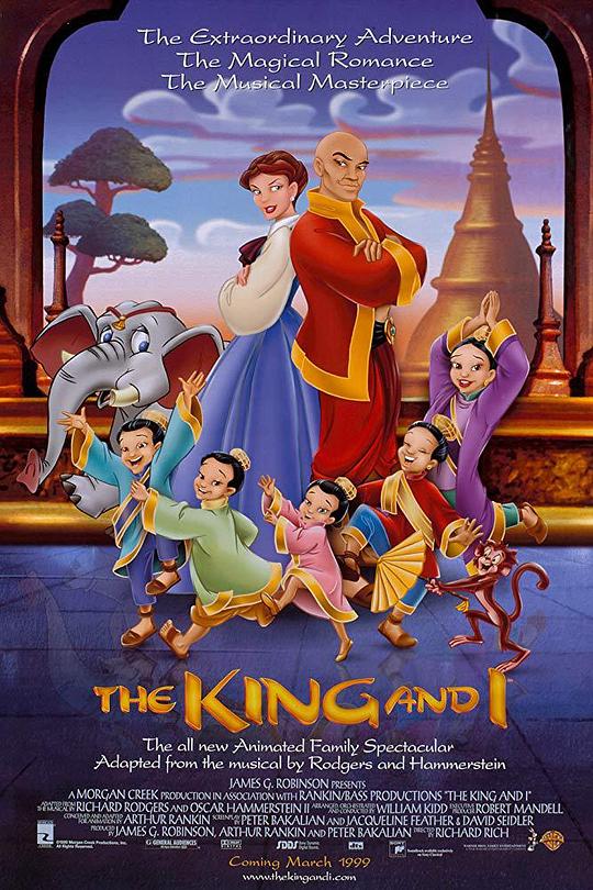 国王与我 The King and I (1999)