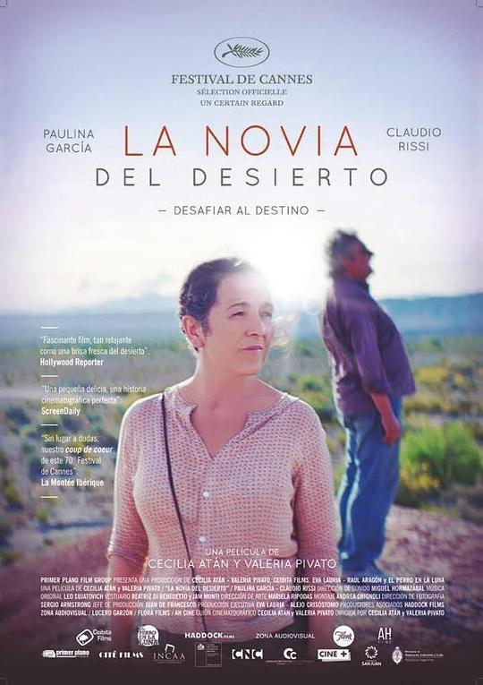 沙漠未婚妻 La Novia del Desierto (2017)