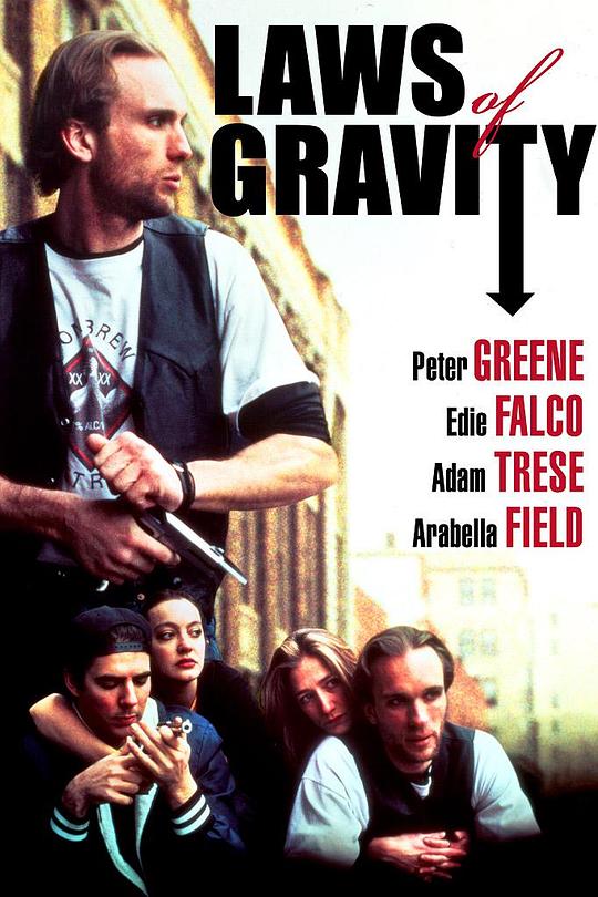 万有引力定律 Laws of Gravity (1992)