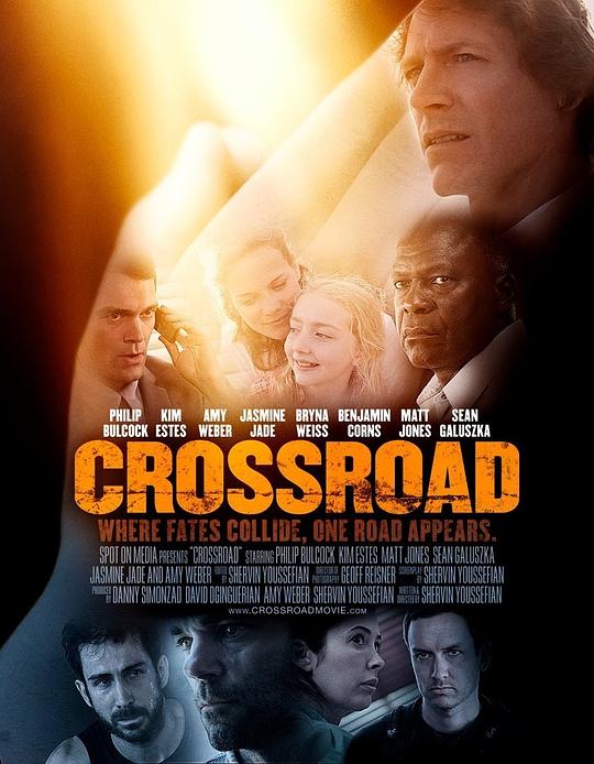 十字路口 Crossroad (2012)