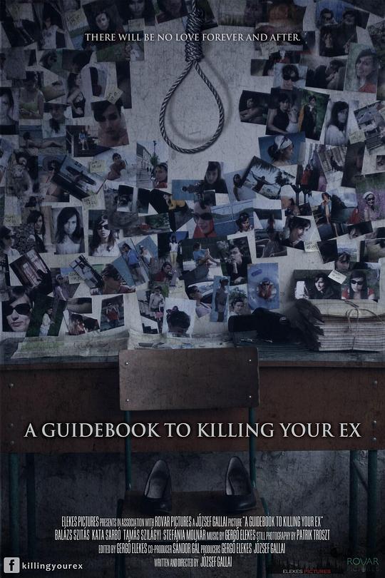 怎样让前任死得很难看 A Guidebook to Killing Your Ex (2016)