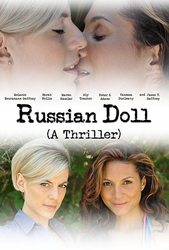 俄罗斯套娃 Russian Doll (2016)