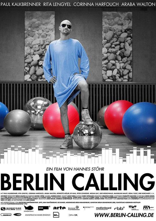 柏林召唤 Berlin Calling (2008)