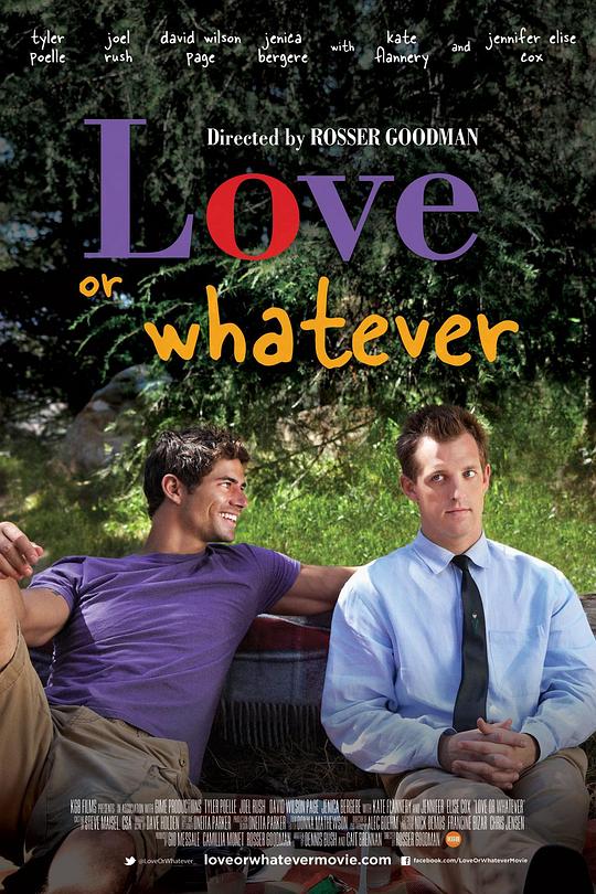 爱不爱，都可以 Love or Whatever (2012)