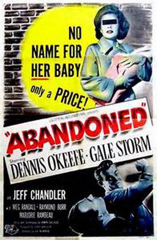 夜城有案 Abandoned (1949)