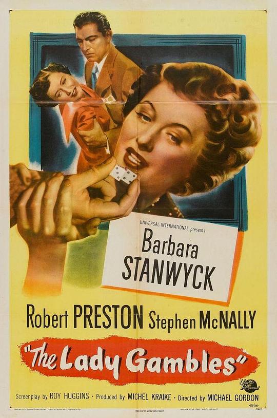遣恨终身 The Lady Gambles (1949)