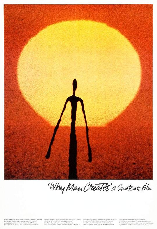 人为何要创造？ Why Man Creates (1968)