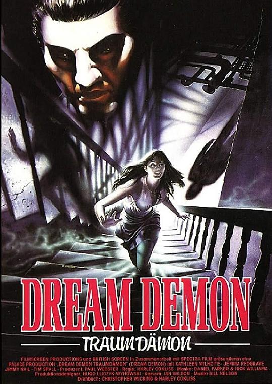 梦魔 Dream Demon (1988)