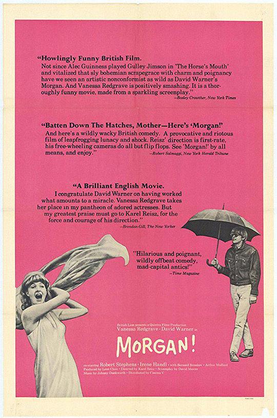 摩根 Morgan: A Suitable Case for Treatment (1966)