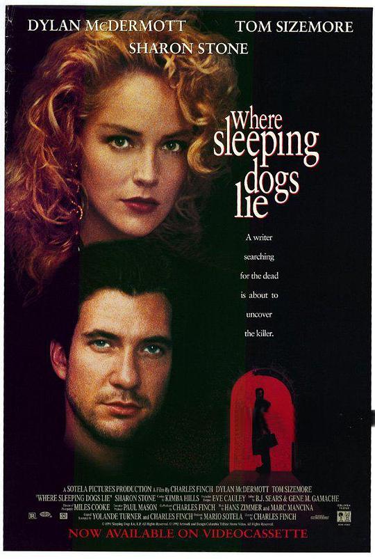 桃色女人香 Where Sleeping Dogs Lie (1991)