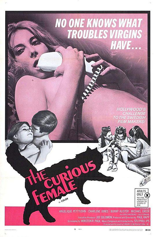 好奇的女人 The Curious Female (1970)