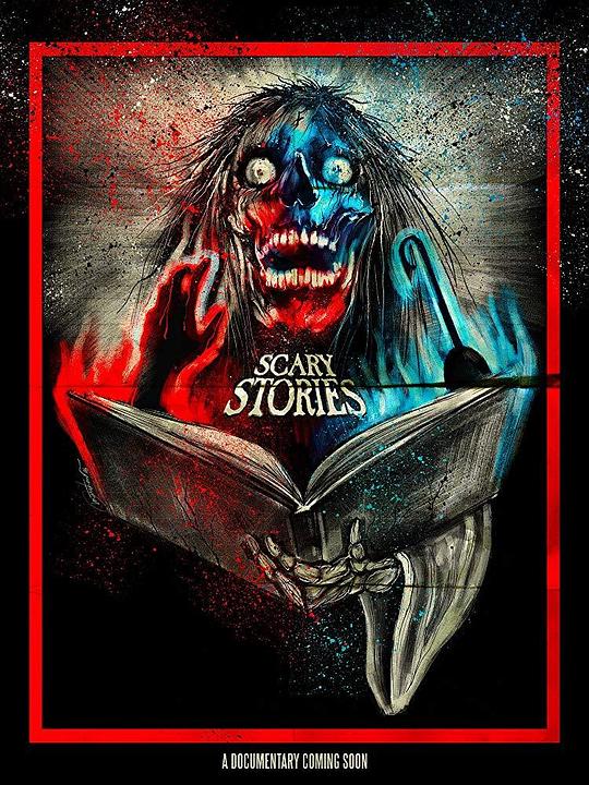 恐怖故事 Scary Stories (2019)