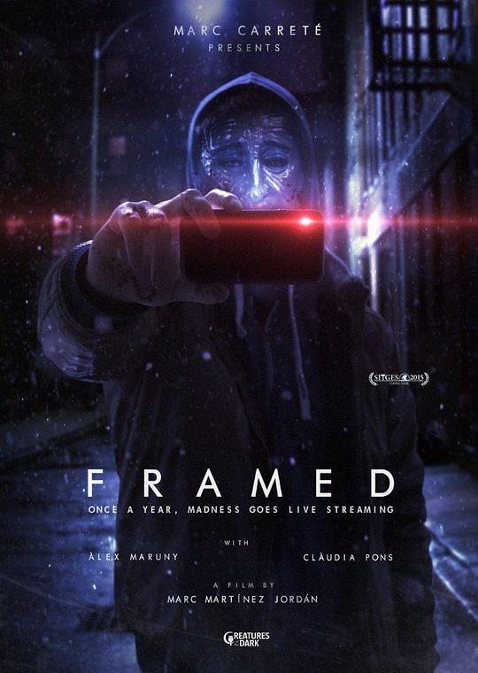 陷害 Framed (2017)