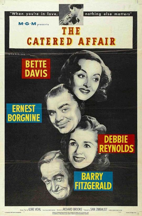 之子于归 The Catered Affair (1956)