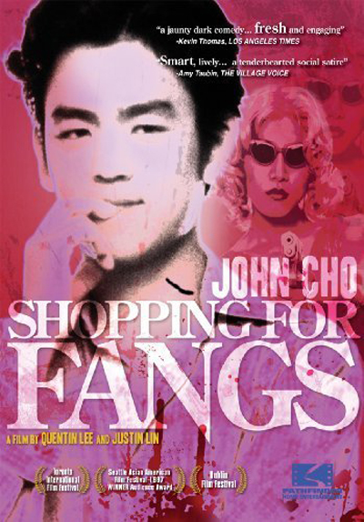 人海奇花 Shopping for Fangs (1997)