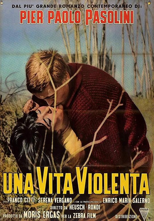 暴力人生 Una vita violenta (1962)