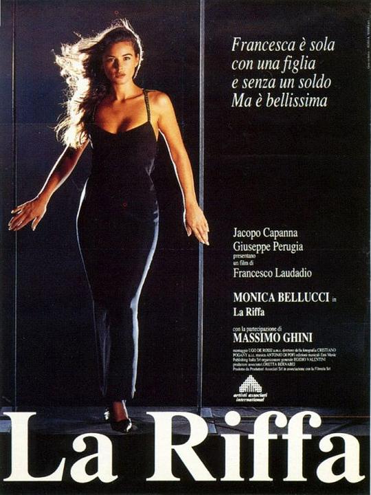 情事 La riffa (1991)