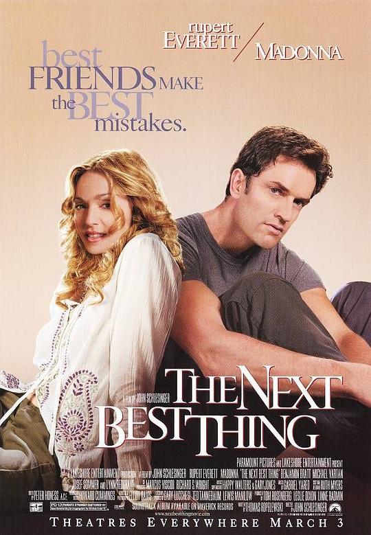 借借你的爱 The Next Best Thing (2000)