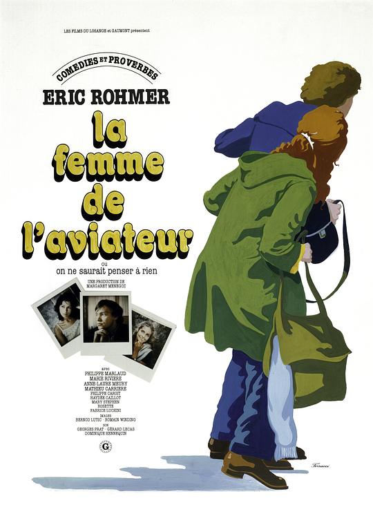 飞行员的妻子 La Femme de l'aviateur (1981)