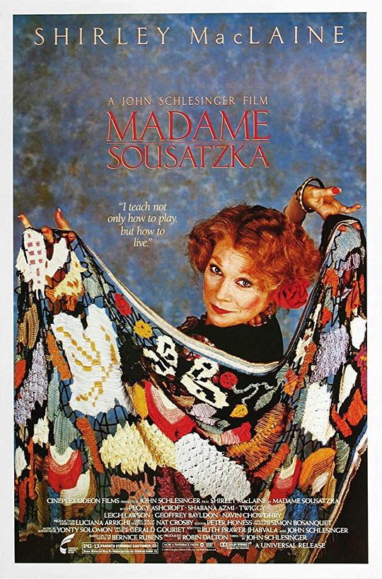 琴韵动我心 Madame Sousatzka (1988)