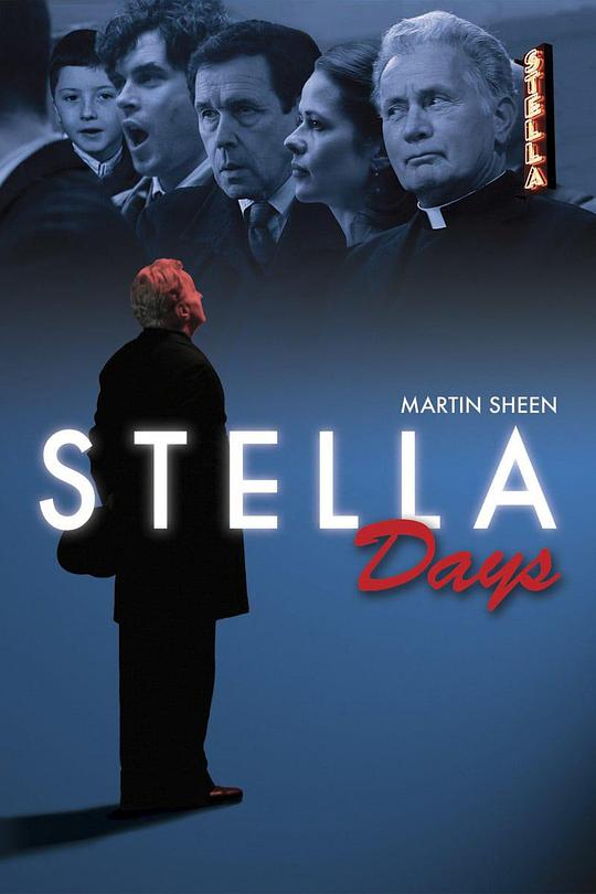 斯特拉日 Stella Days (2011)
