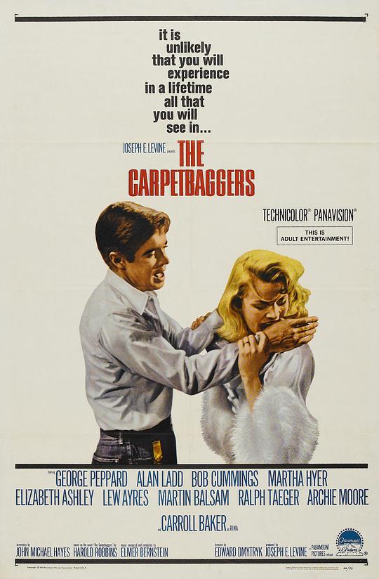 江湖男女 The Carpetbaggers (1964)