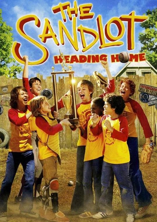 沙地传奇3 The Sandlot 3 (2007)