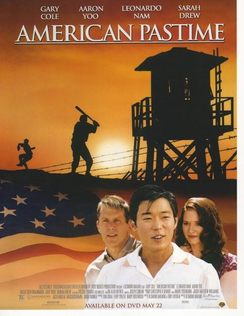 我们的星条旗 American Pastime (2007)