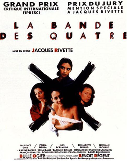 四个女人的故事 La Bande des quatre (1989)