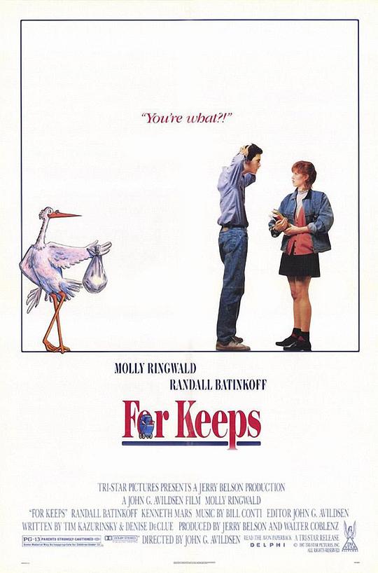 真爱考验 For Keeps? (1988)