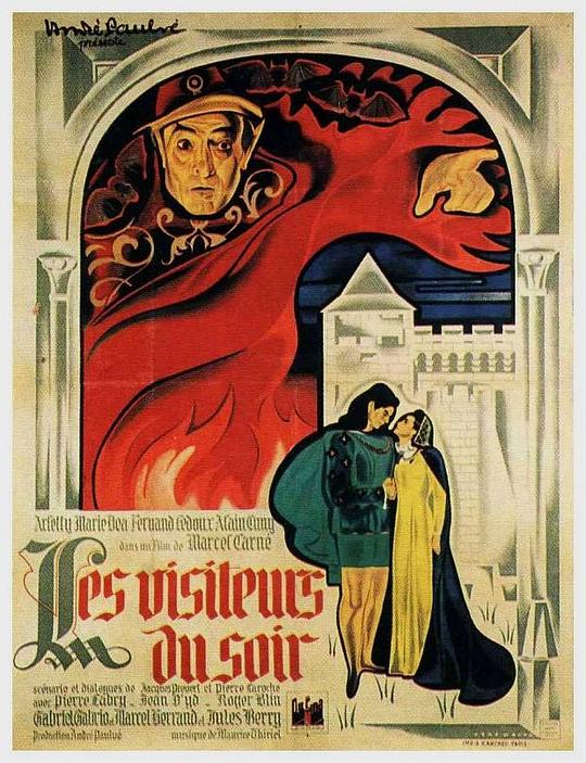 夜间来客 Les Visiteurs du soir (1942)