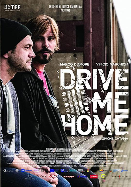 带我回家 Drive Me Home (2018)