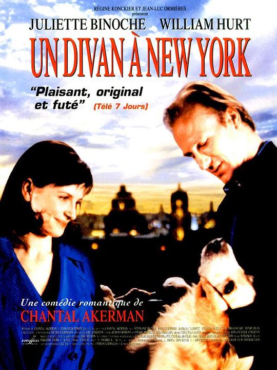 沙发上的心理医生 Un divan à New York (1996)