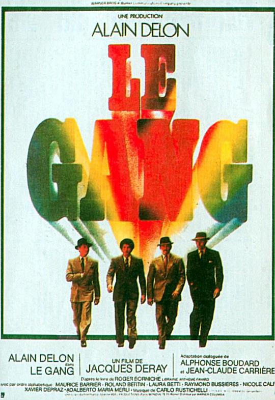 六人团伙 Le Gang (1977)