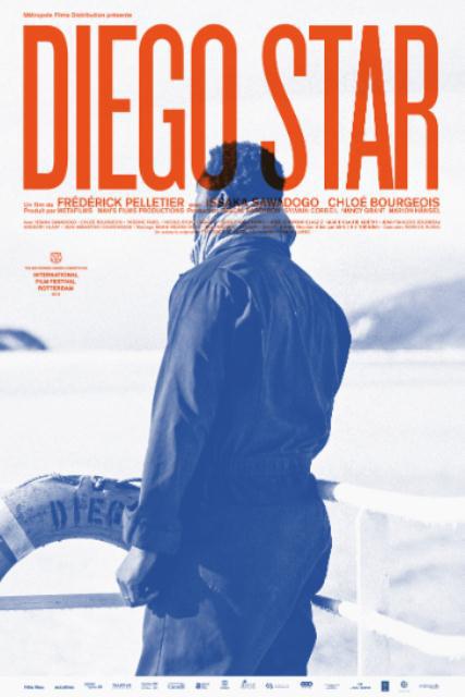 迭戈星号 Diego Star (2013)