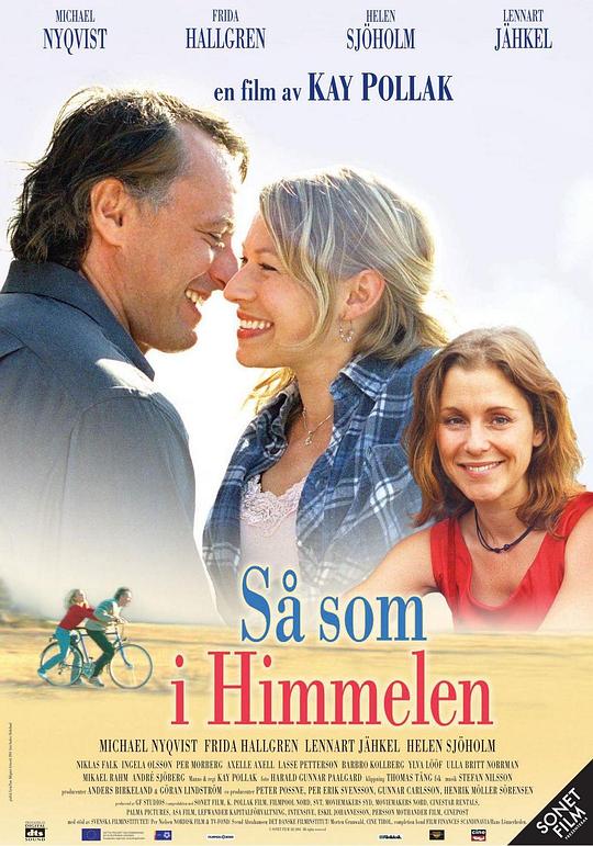 其实在天堂 Så som i himmelen (2004)