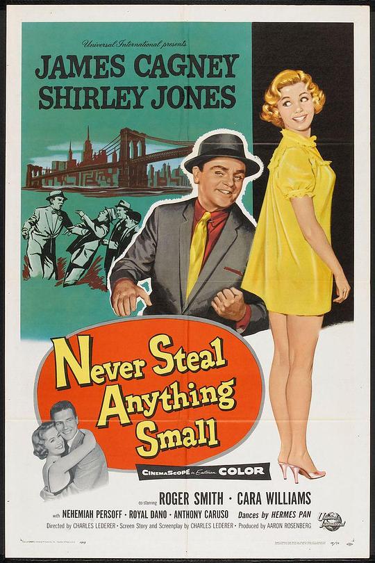 铁汉艳姬 Never Steal Anything Small (1959)