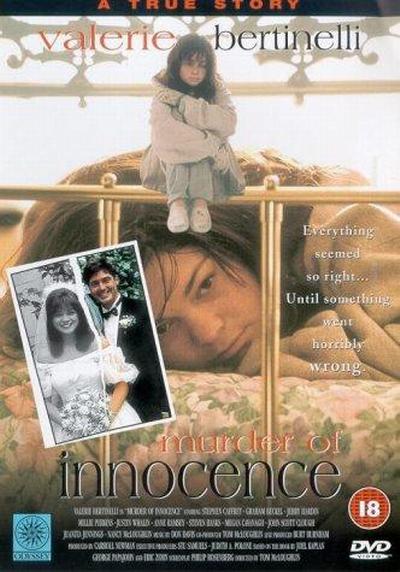 冤情 Murder of Innocence (1993)