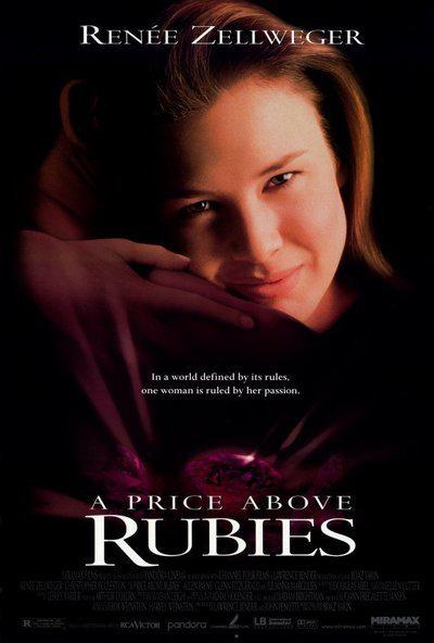 自由的代价 A Price Above Rubies (1998)