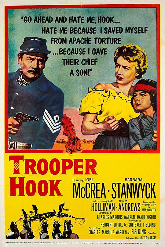 山河泪 Trooper Hook (1957)