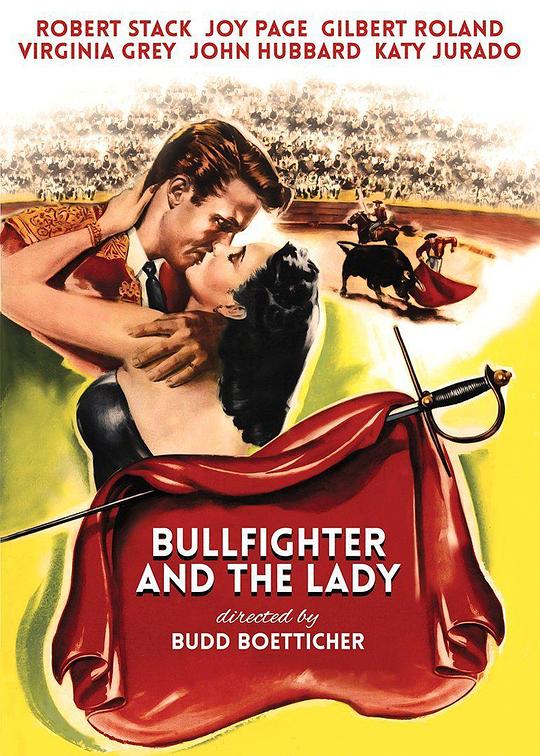 斗牛与美人 Bullfighter and the Lady (1951)