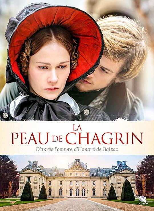 驴皮记 La peau de chagrin (2010)