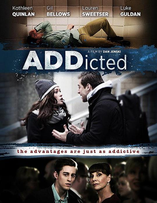 药命谎言 ADDicted (2017)