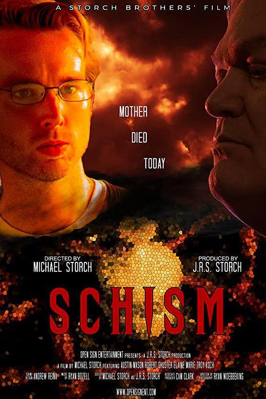 分裂 Schism (2020)