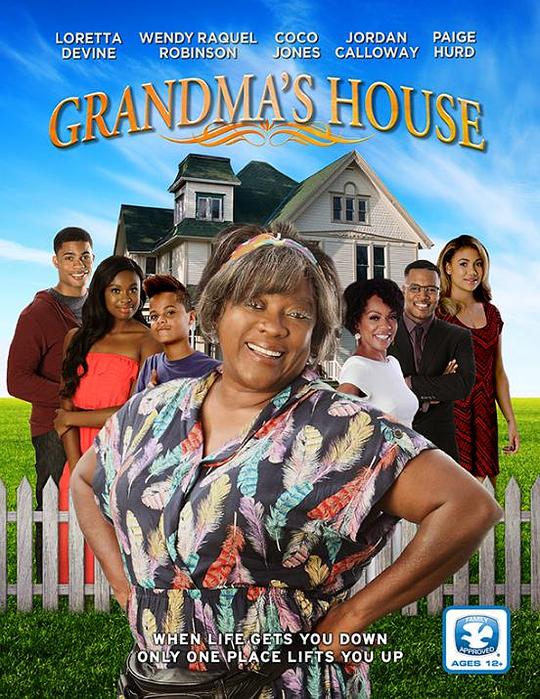 玛吉奶奶 grandma's house (2016)